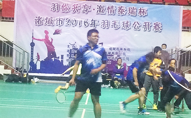 羽毛球赛